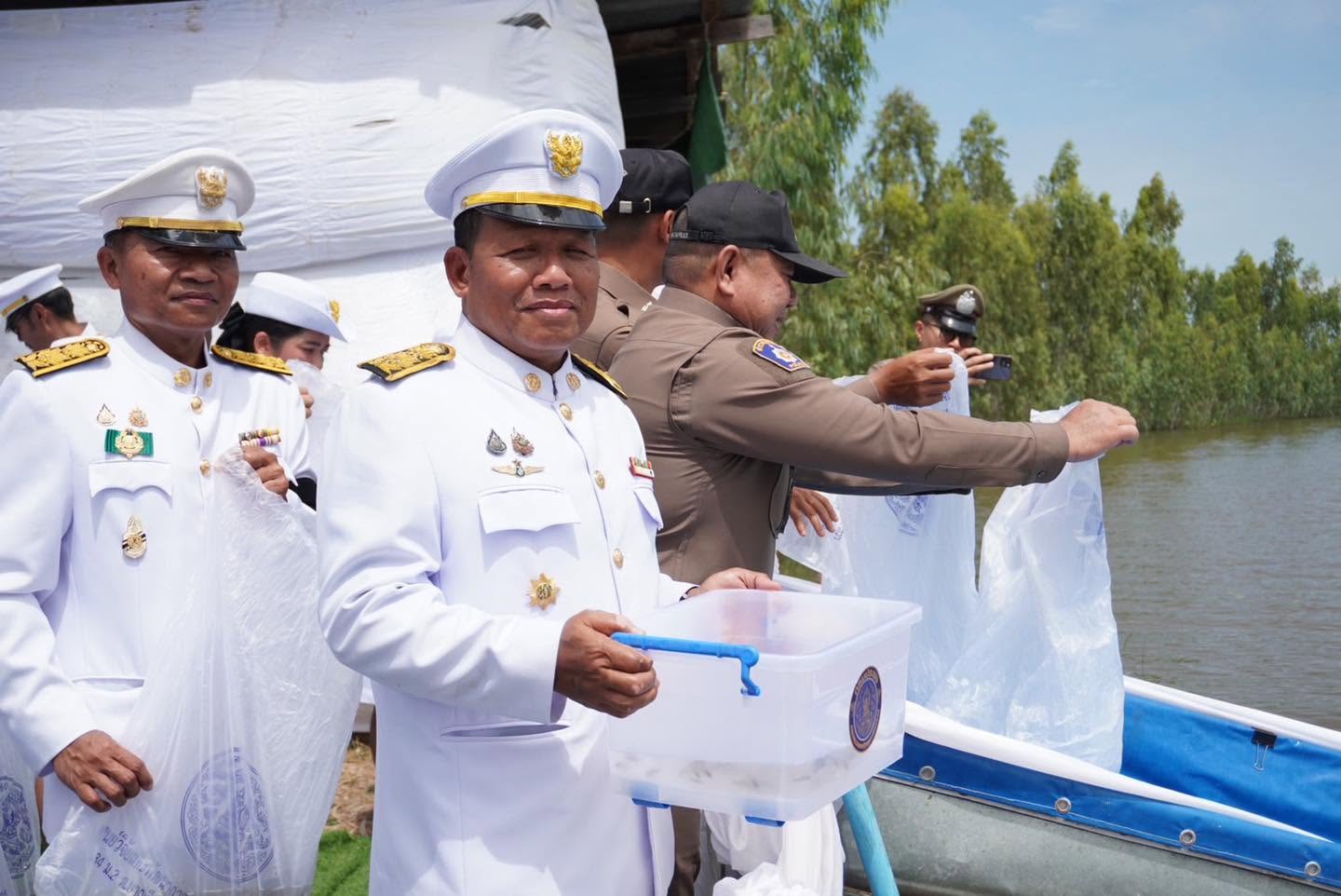 title - ส.ป.ก.ยโสธร ร่วมพิธีปล่อยพันธุ์สัตว์น้ำเพื่อเฉลิมพระเกียรติ เนื่องในโอกาสวันคล้ายวันพระราชสมภพ สมเด็จพระนางเจ้าสิริกิติ์ พระบรมราชินีนาถ พระบรมราชชนนีพันปีหลวง